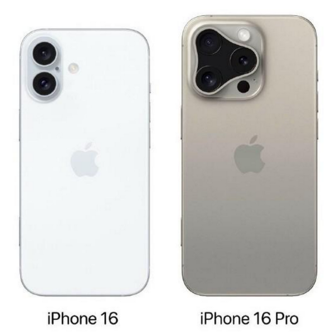 旬阳苹果16维修网点分享iPhone16系列提升明显吗