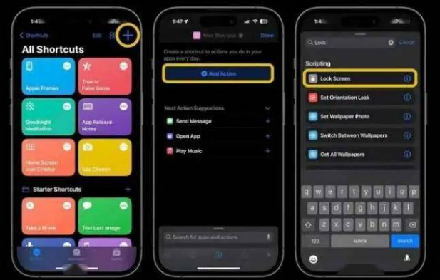 旬阳苹果14锁屏维修店分享iPhone14升级iOS16.4后如何创建锁屏快捷方式 