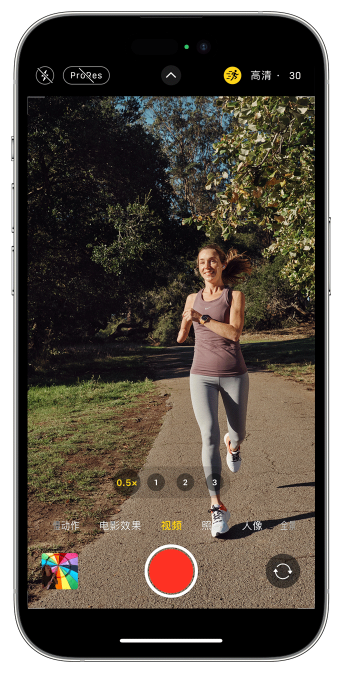 旬阳苹果14维修店分享iPhone 14 机型使用“运动模式”拍摄更稳定的视频 
