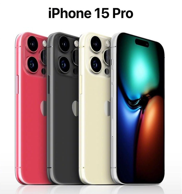 旬阳苹果维修网点分享iPhone 15 Pro长什么样 