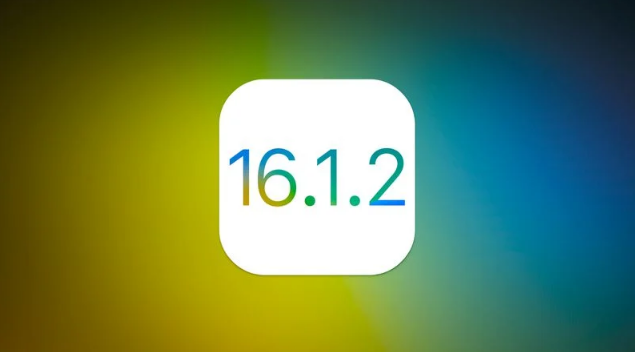 旬阳苹果维修分享iOS 16.2有Bug能降级吗？ iOS 16.1.2已关闭验证 