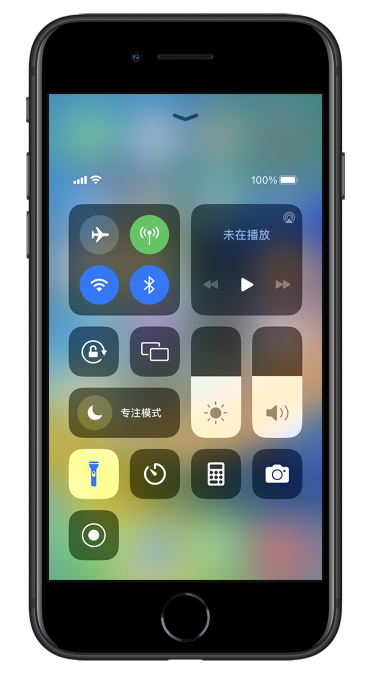 旬阳苹果14维修分享苹果iPhone 14 Pro手电筒开启方法 